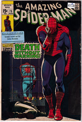 Amazing Spider-Man #75 A